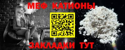гидра Балашиха