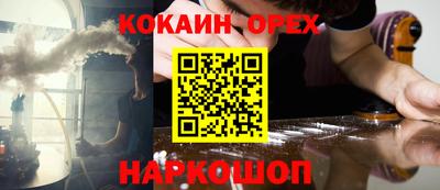 сатива Балахна
