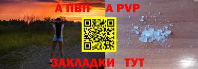 ешки Кинель