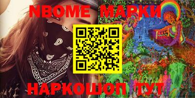 кокаин премиум Кингисепп
