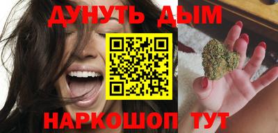 прущая мука Кимры