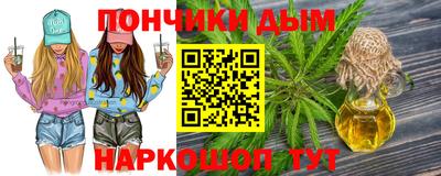 гидра Балашиха