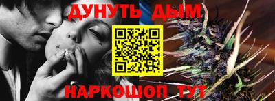 сатива Балахна