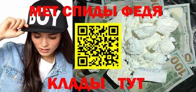 гашик Балаково