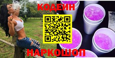 гидра Балашиха