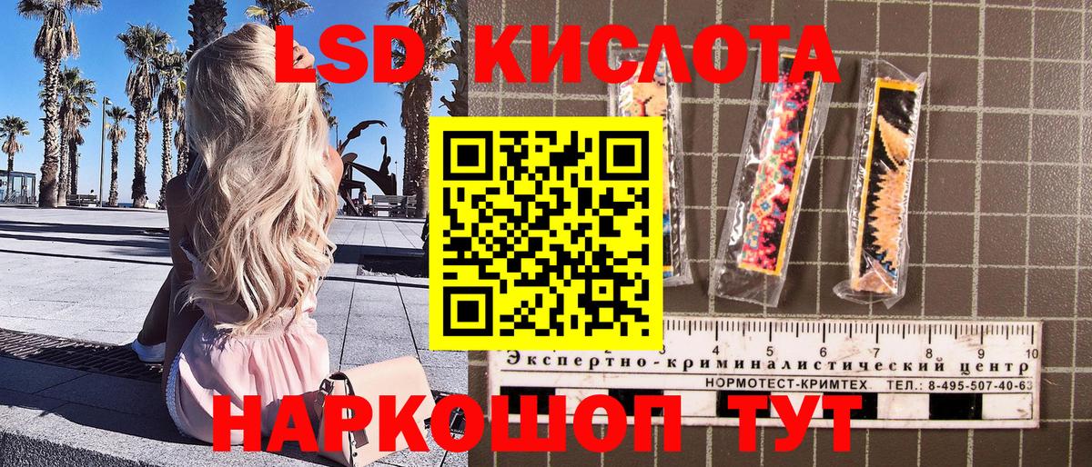 Alpha PVP Грозный
